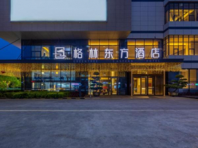 GreenTree Eastern Hotel Lanzhou Zhongchuan Airport Eastern Airlines Center